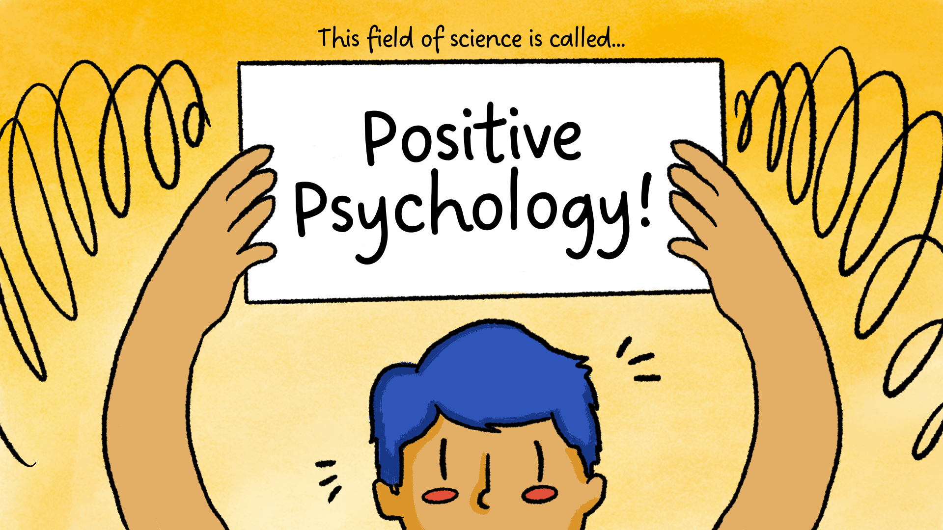 HI Brand Story - 8-min